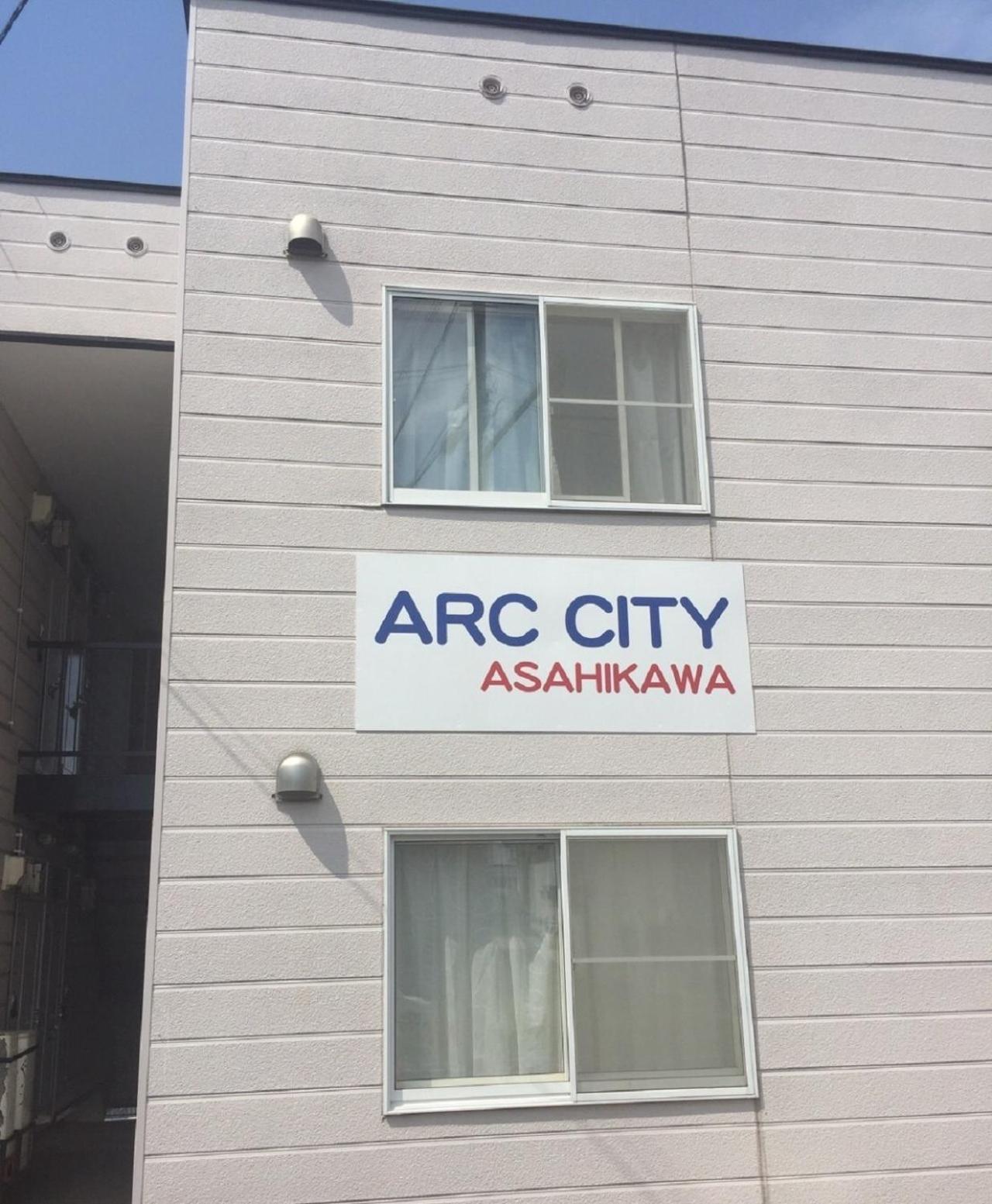 Ark City Asahikawa - Vacation Stay 8525 Exterior photo